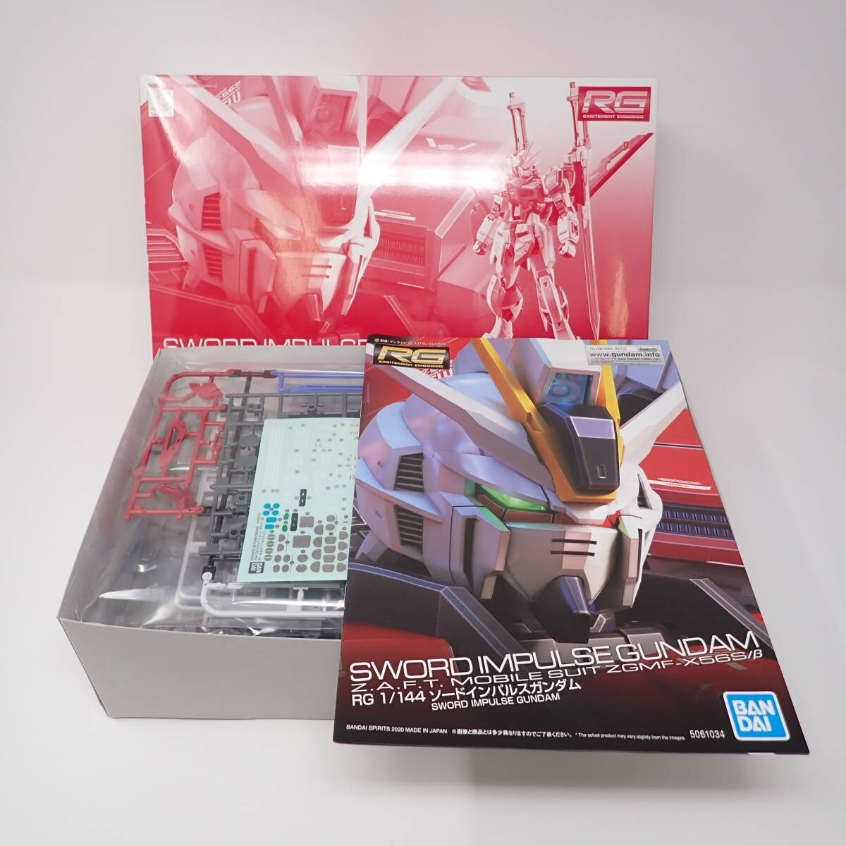 Bandai RG 1/144 Sword Impulse Gundam ZGMF-X56S/β Premium Bandai