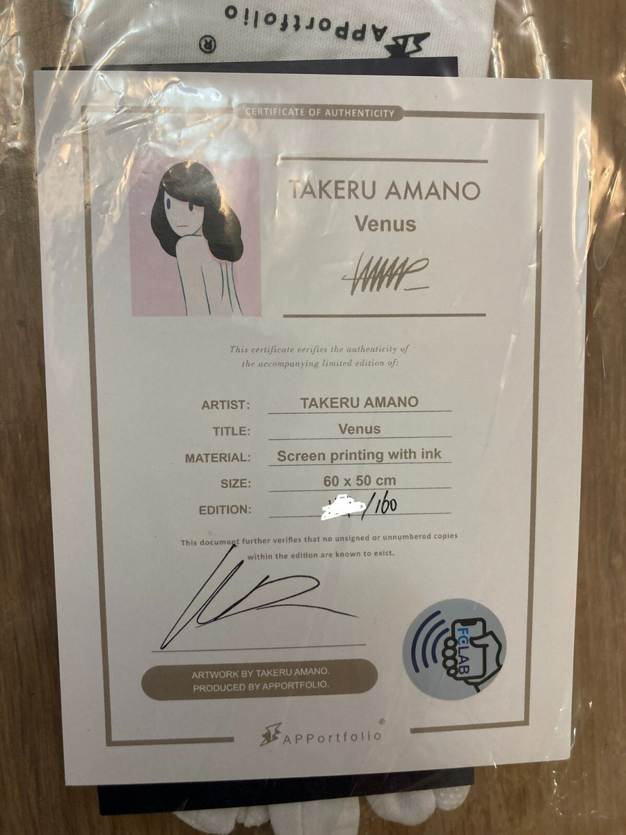 Takeru Amano Venus Pink Limited Edition Art Print Japan | eBay