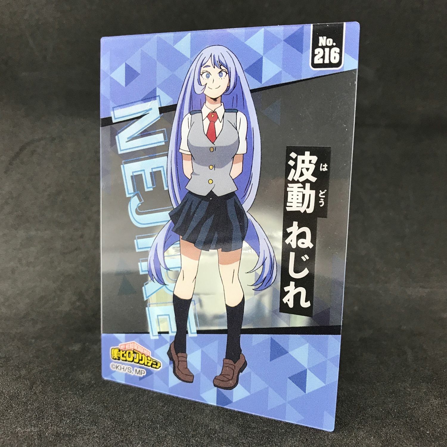 Nejire Hado My Hero Academia 6 Long Sticker Anime Card Japan