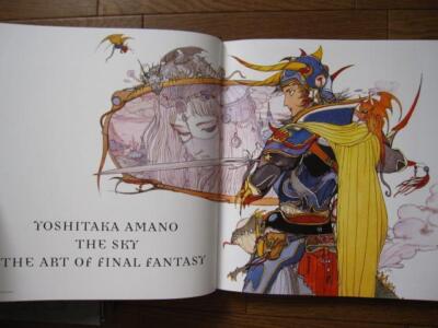 The Sky: The Art of Final Fantasy Slipcased Edition by Yoshitaka