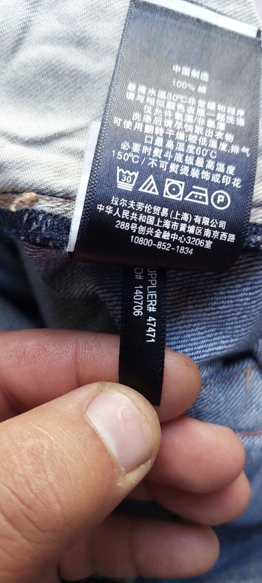 ralph lauren rrl double rl Jeans Denim Made In Macau Size 33 ralph lauren rrl double rl Jeans Denim Made In Macau Size 33