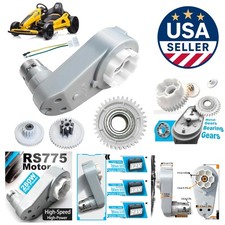 High Torque 24V RS775 Motor Gearbox for Kids' Electric Cars - 280W Performance