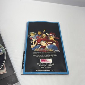 SEGA CD GAME POPFUL MAIL COMPLETE NTSC 