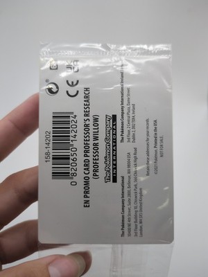 Professor's Research (Professor Willow) 2021 Pokemon Card TCG SEALED PROMO