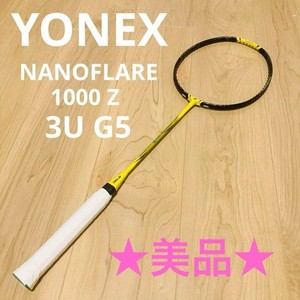 Nanoflare 1000 Z | eBay