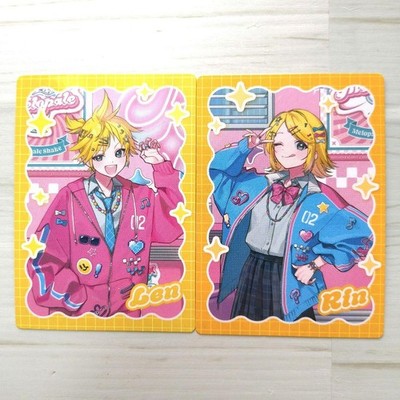 Kagamine Rin Kagamine Len Melopareto Sammelkarte