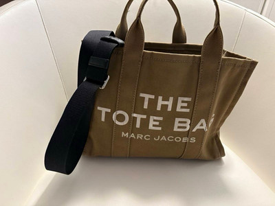 Marc Jacobs Tote Bag Brown Medium Logo Tote w/ Adjustable Detachable Strap