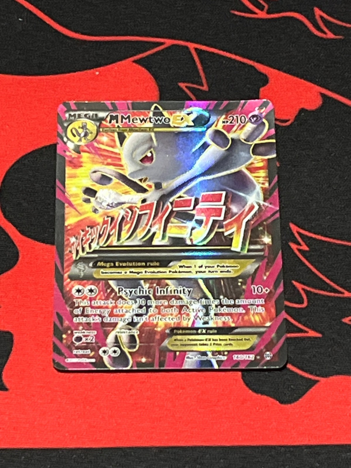 M Mewtwo EX (160 Full Art) 160/162 Breakthrough Holo Pokemon Card