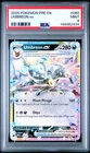 2025 POKEMON PRE EN-PRISMATIC EVOLUTIONS 060/131 UMBREON EX PSA 9