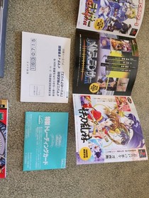 Alchemist Atelier Marie Ver.1.3 Sega Saturn SS Japan Import US-SELLER  