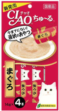INABA CIAO Churu Liquid Cat Treats 14 g  4 Sticks Made in Japan NEW