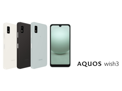 【中古美品】SHARP AQUOS wish3 SH-M25 64GB グリーン SHARP AQUOS wish3 SH-M25 64GB /4GB SIM-Unlocked Smart Phone Japan