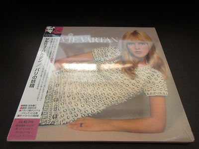 SYLVIE VARTAN JAPON 2005 パンフレット レア品 Sylvie Vartan La Maritza Japan Mini LP CD w OBI Prono Sealed Copy