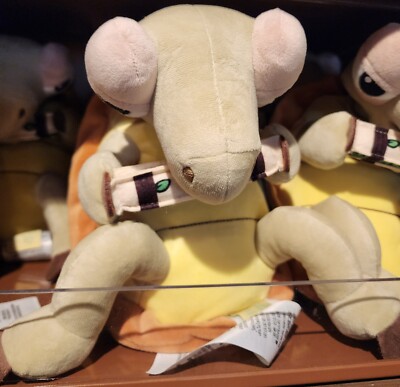 Disney Parks 2024 Tiana's Bayou Adventure Rufus The Turtle Plush Doll ...