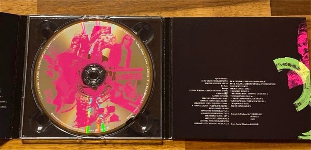 B'z Monster Audio Cd Album Rare Rock Songs Music 2006 Rock Tracks