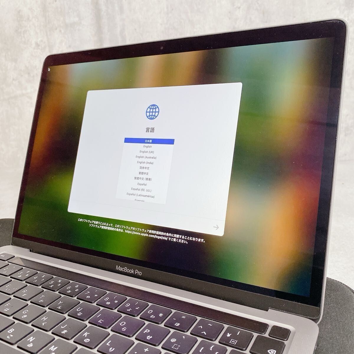 Apple MacBook Pro 13 inch Mid 2020 Core i7 32GB 1TB SSD