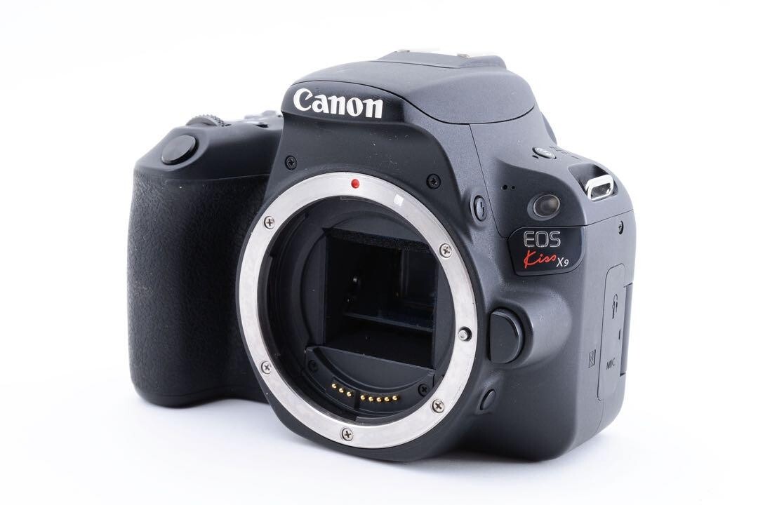 Canon EOS Kiss X9 DSLR Bundle with Standard & Telephoto Zoom