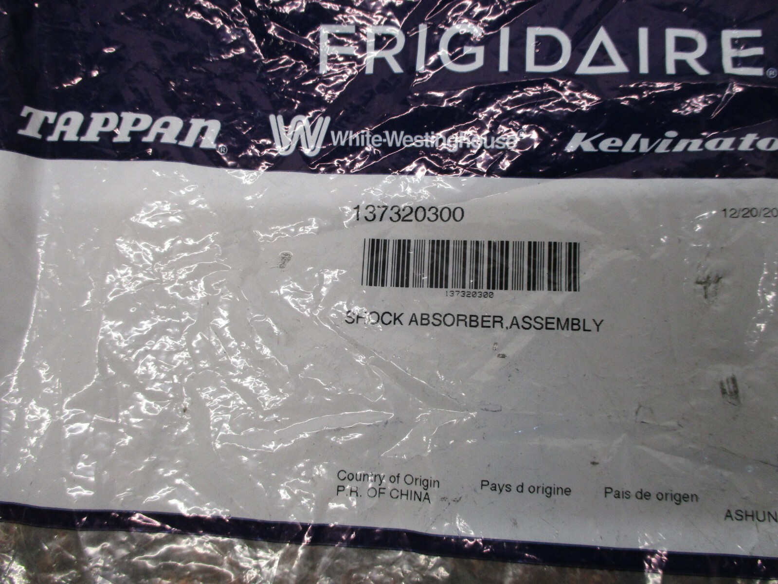 Frigidaire Washer Shock Absorber 137320300 NOS FREE SHIPPING | eBay 