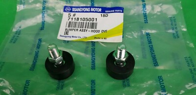 GENUINE SSANGYONG MUSSO SUV PETROL & DIESEL BUMPER HOOD OVER SLAM SET (2 EA)