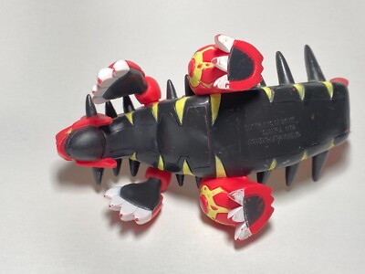Primal Groudon, Kyogre(H1.0