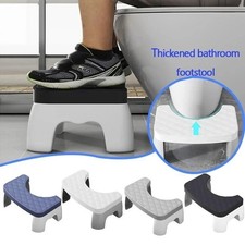 Anti-slip Toilet Step Stool Squatty-Potty Bathroom Portable Squat Stool