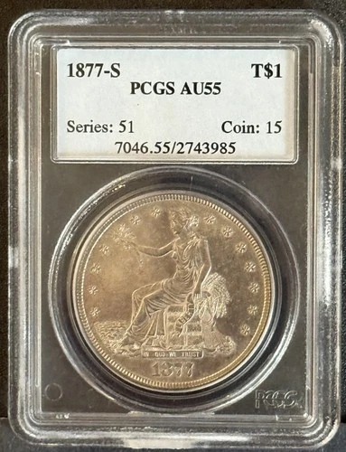 1877-S Trade Silver Dollar, AU55 PCGS (11865)