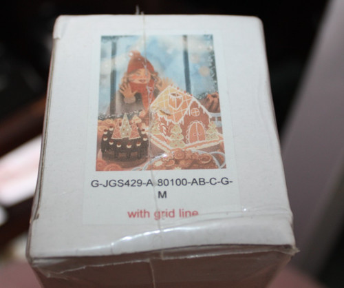Jaded Gem Shop Diamond Art Kit New in Box WINDOW SHOPPING Discontinued