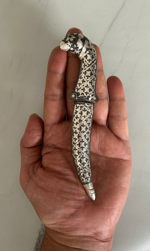Daga Kirpan Khanjar Jambiya Kinfe Diseño Koftgari Sikh Islámico Indo De Colección - Imagen 9 de 15