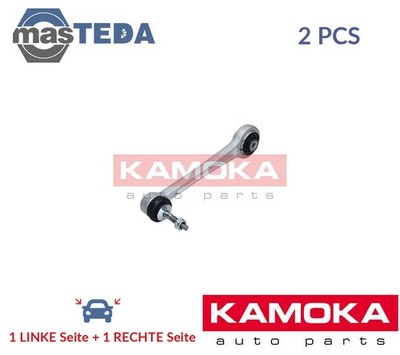 9050054 LINKS RECHTS QUERLENKER SATZ HINTEN VORNE KAMOKA 2PCS NEU OE QUALITÄT