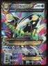 2015 Pokemon XY - Primal Clash Primal Kyogre-EX #149 ES6