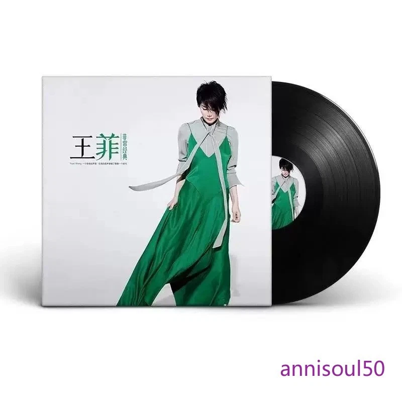 黑胶唱片王菲| eBay