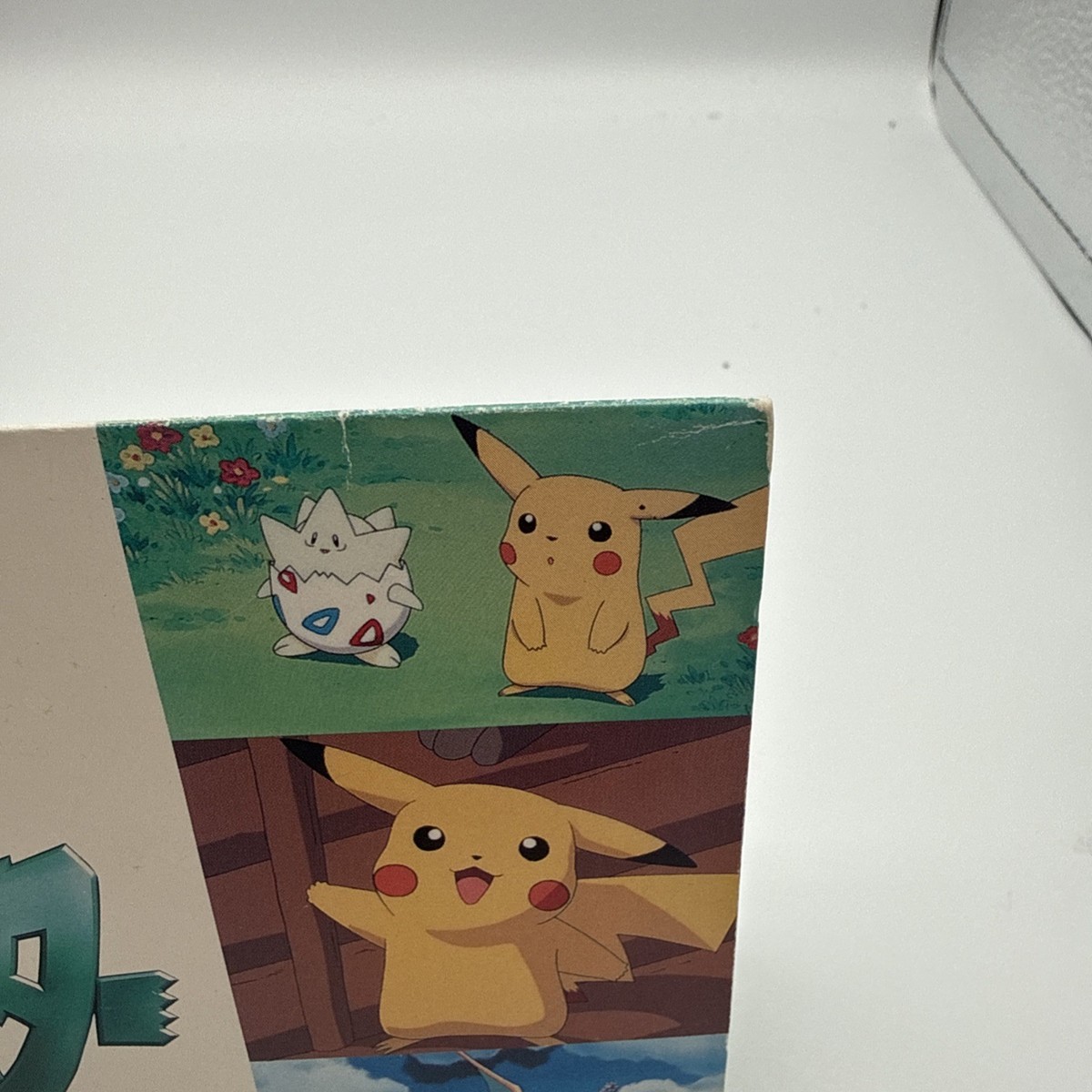 2000 Pokemon Dragonite & Pikachu Phone Fumi Cards 500 Japanese