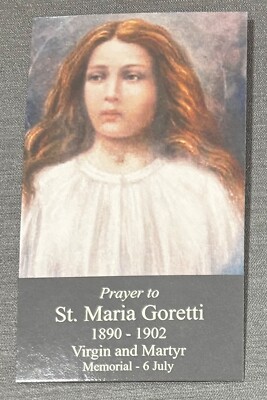 Prayer Card: St. Maria Goretti - Virgin and Martyr ***NEW*** No Tag