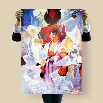 Street Fighter Zero 2 Poster | Rare Capcom Art | Ryu Ken Akuma Anime Style