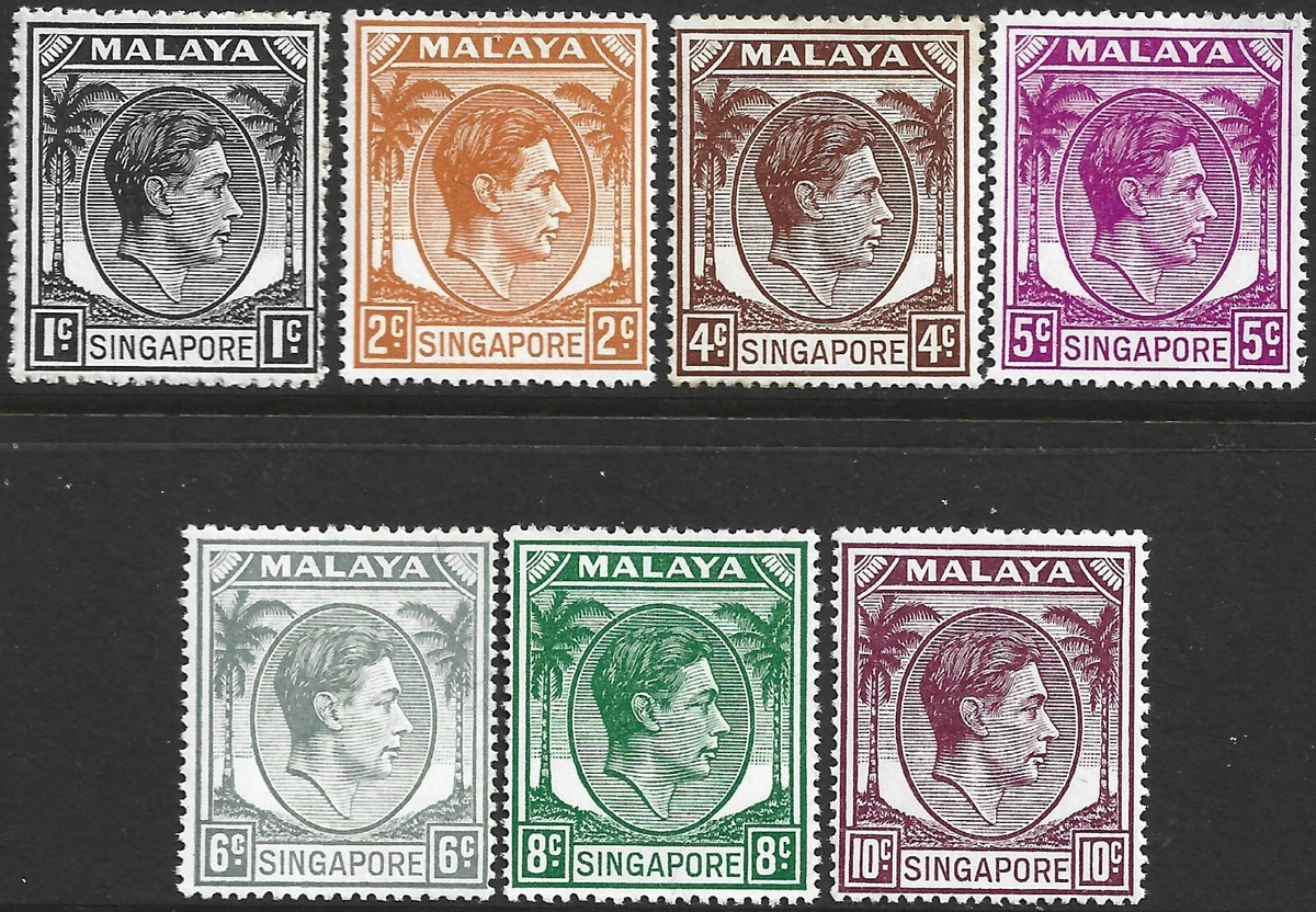 Singapore Stamps (1824-1963) for sale | eBay UK