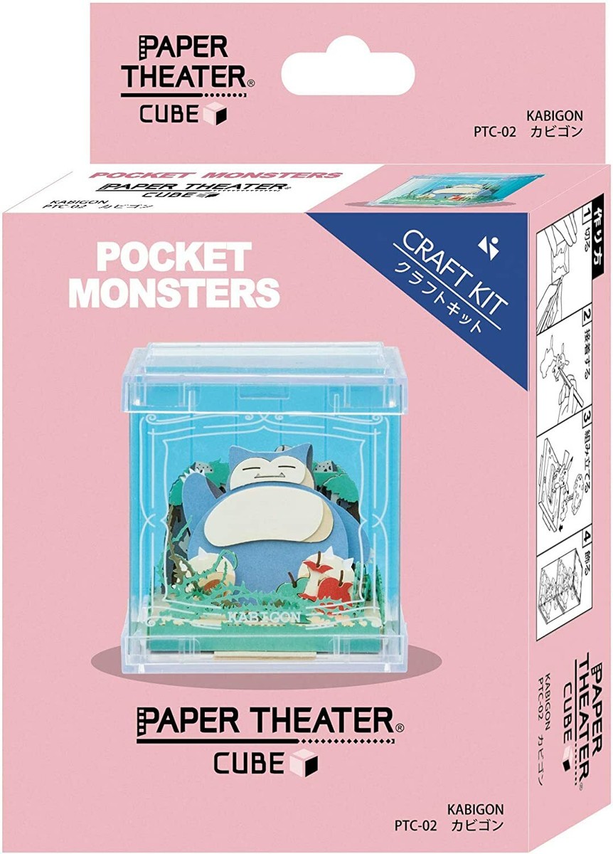 Pokemon Snorlax Paper Theater --Cube --Japan Anime Game Ensky