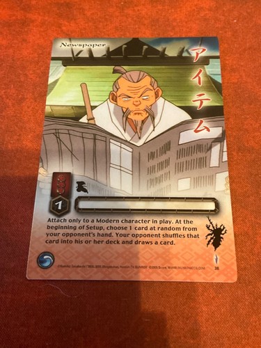 You Pick - Common Card - InuYasha Collectable Cards - Picture 88 of 193