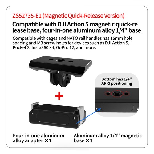Aluminum Alloy 4in1 Magnetic Quick Release Base Mount Adapter for DJI Action 5 - Picture 26 of 27