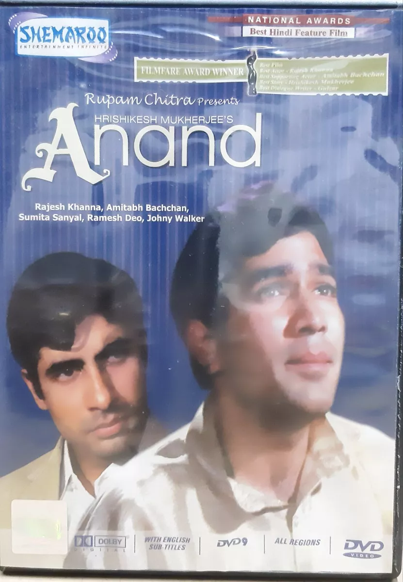 Anand: : Amitabh Bachchan, Hrishikesh Mukherjee, Amitabh