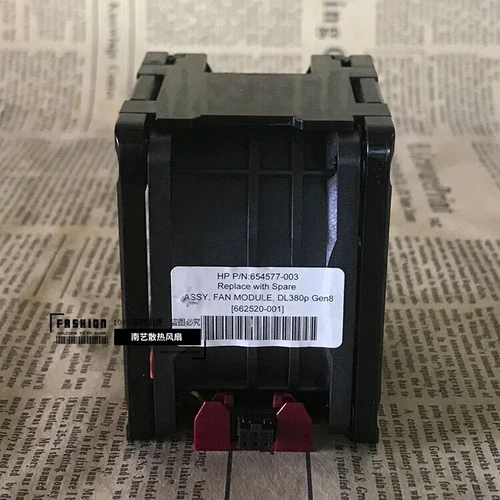HP 662520-001 DL380 DL380p DL388 G8 GEN8 654577-001 HPE CPU Cooling Fan