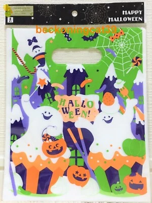 TSUTSUMU Happy Halloween Handle Gift Bag 8 Ghost Pumpkin Sweets Party Kids JAPON - Photo 1/2
