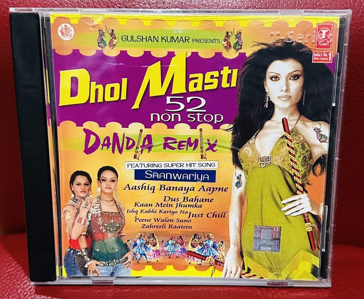 DHOL MASTI 52 NONSTOP DANDIA BOLLYWOOD REMIX SERIS 2005