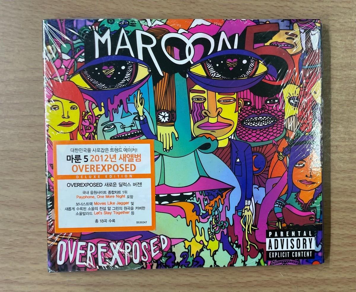 CD) MAROON OVEREXPOSED (DELUXE EDITION Digipack) - Main Image