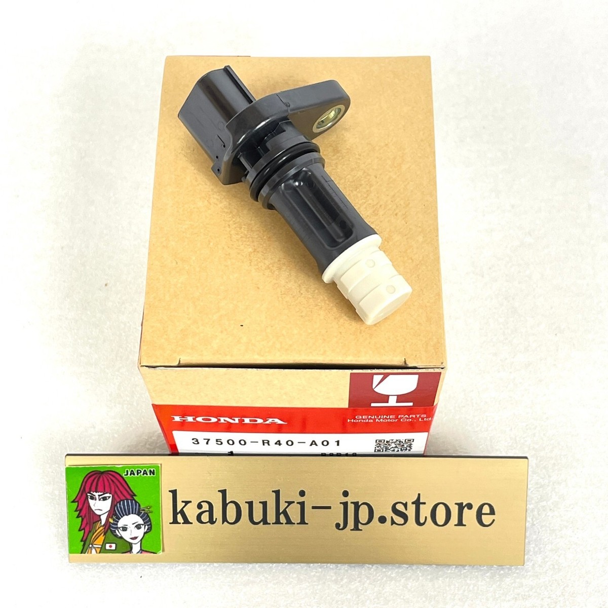 2008-2017 Honda Engine Crankshaft Position Sensor 37500-R40-A01 | Honda Factory Parts