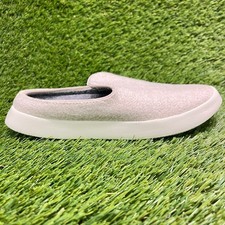 Allbirds Wool Lounger Mule Womens Size 5 Taupe Casual Comfort Slip On Shoes