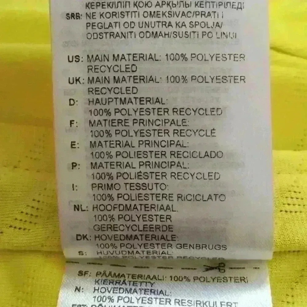 ***NWOT*** ADIDAS COLUMBIA 22 HOME AUTHENTIC MEN'S JERSEY SLIM FIT SIZE XXL thumbnail 13