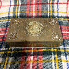 Vintage Hand Made Brass Cigarette Box With Hinged Lid China Made