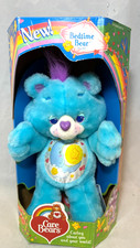 1991 Care Bears Kenner Bedtime Bear 12" In Box