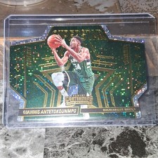 Panini 2022-23 Contenders Superstar Die-Cuts Giannis Antetokounmpo #8 Bucks