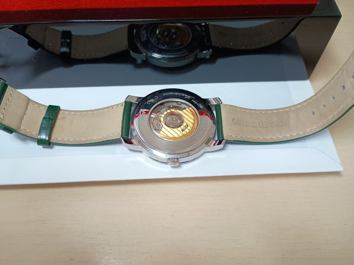 Tissot Heritage Navigator White Round Dial Box Guarantee Card Link Accessary